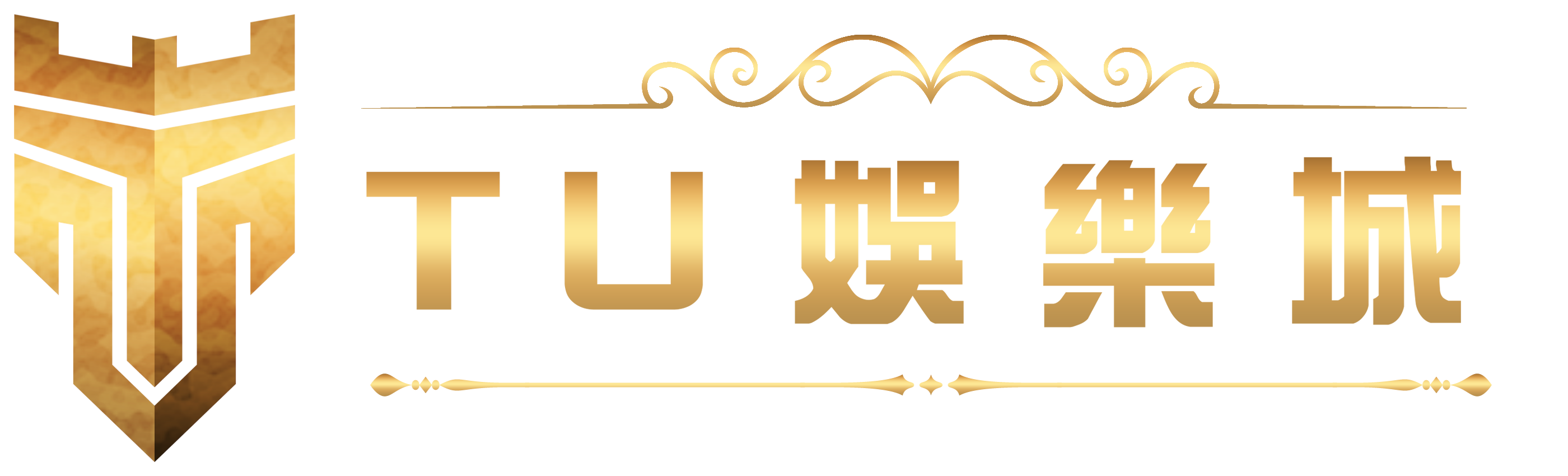 TU娛樂城 Official Logo